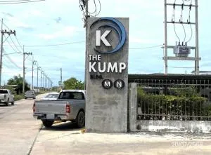 The Kump Condominium Building M N O P Q - เดอะ กั๊ม คอนโดมิเนียม อาคาร เอ็ม เอ็น โอ พี คิว