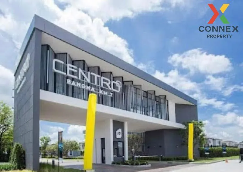 ขายบ้าน  เซนโทร บางนา กม.7 บางแก้ว บางพลี สมุทรปราการ CX-146707