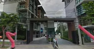 Premium Place 9 Ekkamai - Ramintra 2 - พรีเมี่ยม เพลส 9 เอกมัย - รามอินทรา 2