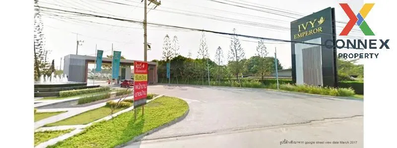 For Sale House , Ivy Emperor , Samnak Bok , Mueang Chon Buri , Ch