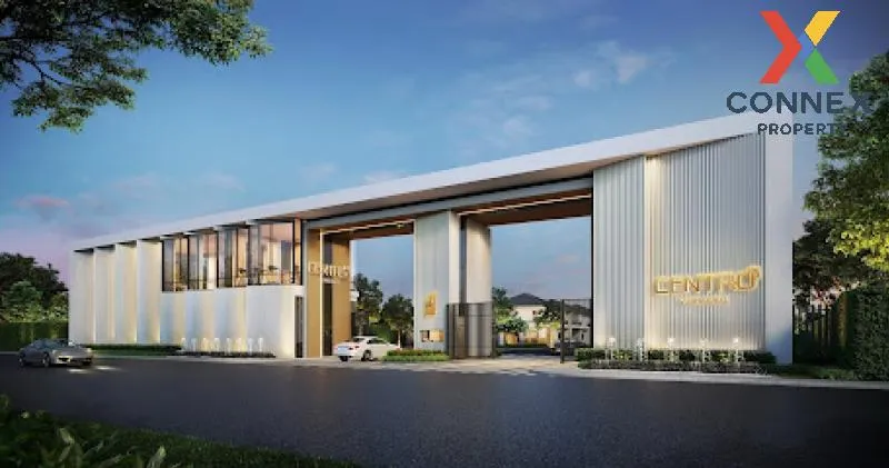 ขายบ้าน  เซนโทร วิภาวดี ดอนเมือง เขต ดอนเมือง กรุงเทพ CX-140365 1