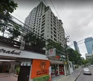 Liberty Park 2 - ลิเบอร์ตี้ พาร์ค 2