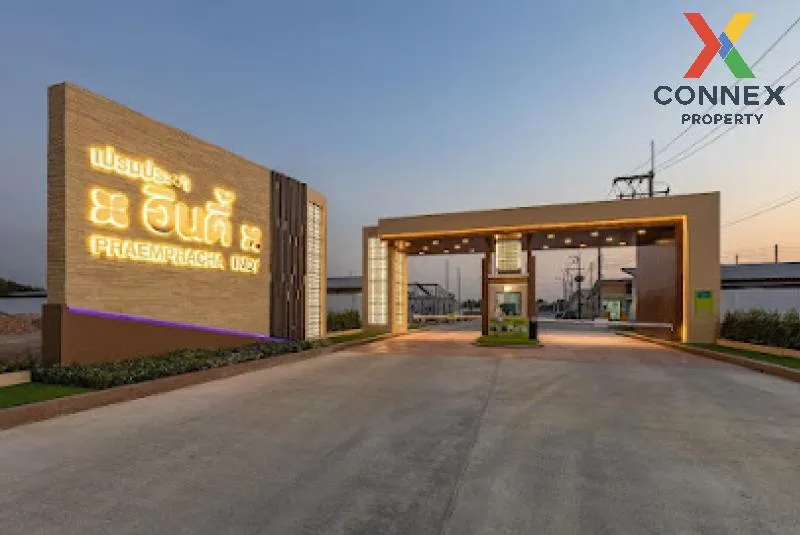 For Sale Townhouse/Townhome  , Praempracha Indy Bang Pa In - Ban  1