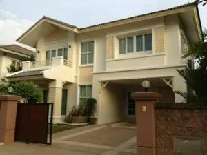 Diamond Grand Ville Watcharapol