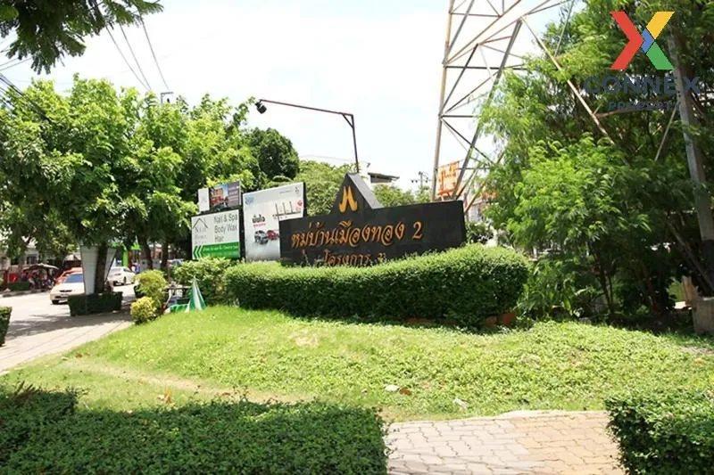 For Rent House , Mueang Thong 2 Phase 3 , Suan Luang , Suan Luang