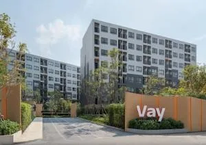 Vay Pothisan 2 - เวย์ โพธิสาร 2