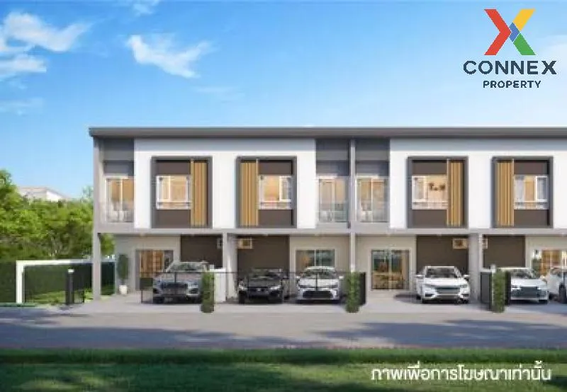 ขายบ้าน  บ้านลุมพินี นิวนครปฐม ถนนขาด เมืองนครปฐม นครปฐม CX-13447 2