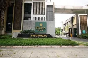 Flora Wongsawang  - ฟลอรา วงศ์สว่าง