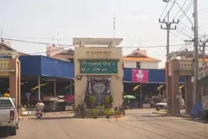 Baan Ua- Athorn Wat Koo 2