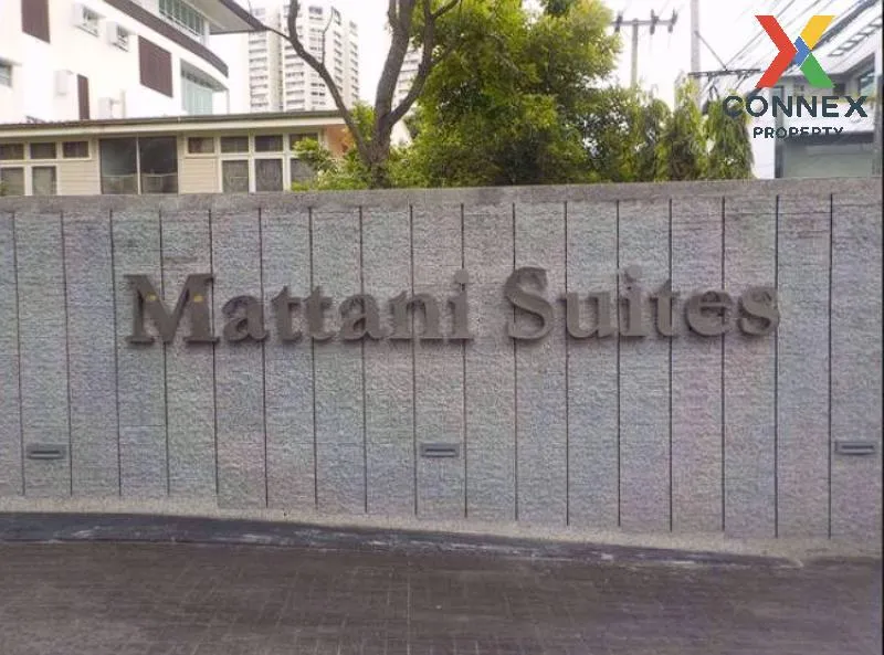 เช่าอพาร์ทเมนท์   มัทนี สวีท BTS-เอกมัย คลองเตยเหนือ เขต วัฒนา กร