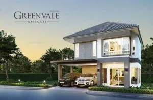Greenvale Westgate - กรีนเวลล์ เวสต์เกต