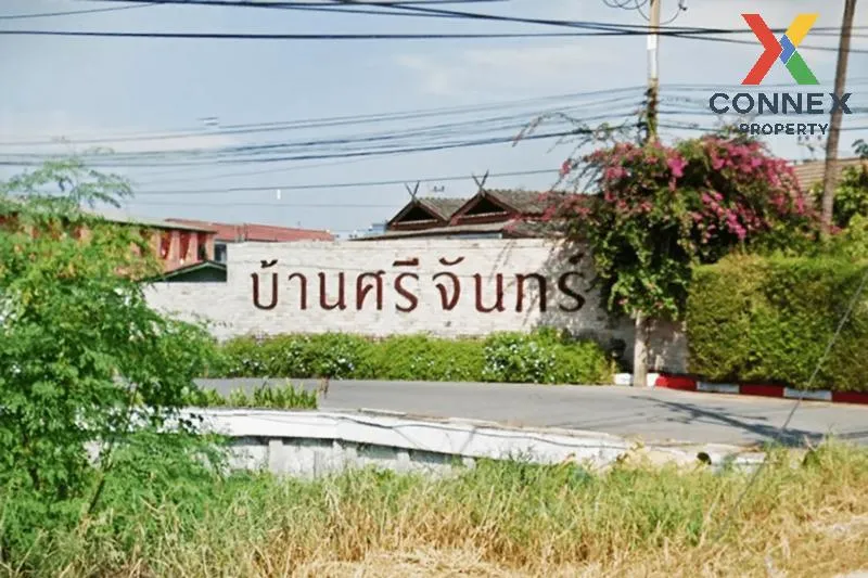 For Sale House , Baan Srijan , Tha Talat , Sam Phran , Nakhon Pat