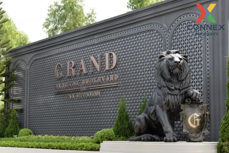 ขายบ้าน  แกรนด์ บางกอก บูเลอวาร์ด ณ อุทยาน ศาลาธรรมสพน์ เขต ทวีวั 4