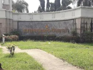 Krisadanakorn 20 Pinklao