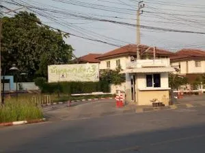 Baan Kunaphat 3 - บ้านคุณาภัทร 3 บ้านกล้วย - ไทรน้อย