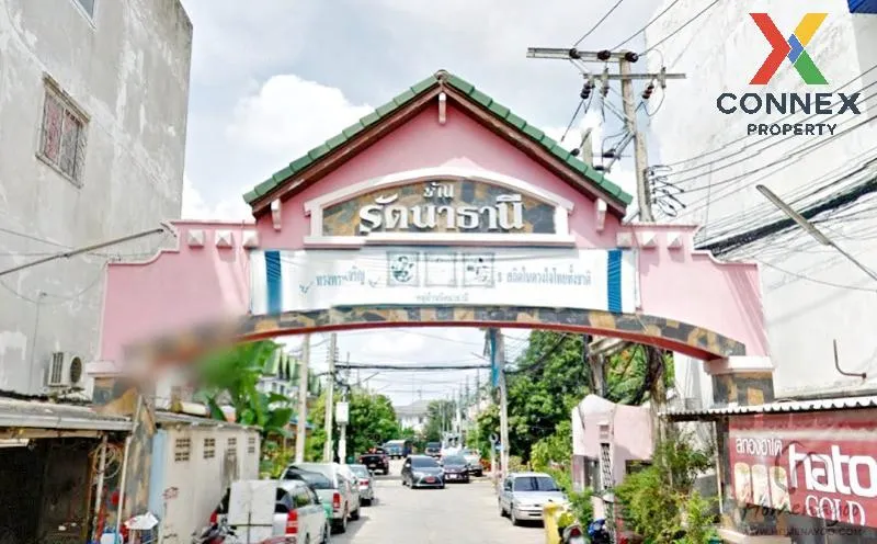 ขายทาวน์เฮ้าส์/ทาวน์โฮม  บ้านรัตนาธานี ซอยวัดลาดปลาดุก บางรักพัฒน