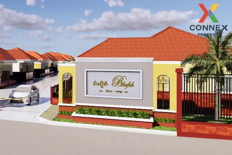 For Sale House , Baan Bhufah , Ban Chang , Ban Chang , Rayong , C