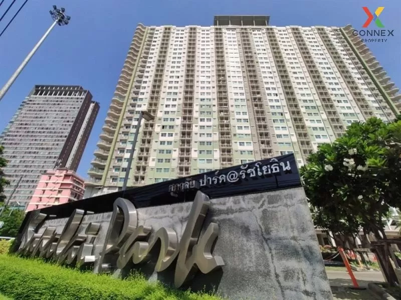 For Rent Condo , Supalai Park Ratchayothin , BTS-Ratchayothin , L