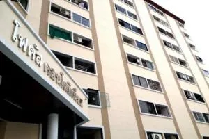 Focus Condominium - โฟกัส คอนโดมิเนียม