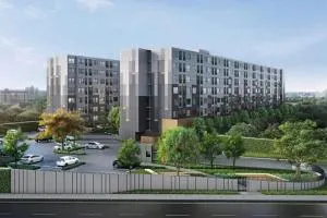 Vay Amata - เวย์ อมตะ