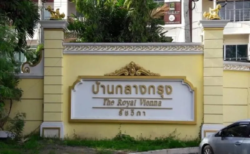 For Sale Townhouse/Townhome  , Baan Klang Krung The Royal Vienna 