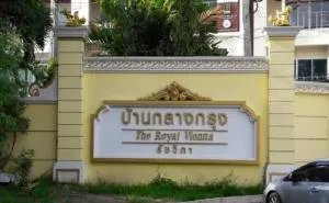 Baan Klang Krung The Royal Vienna Ratchavipha