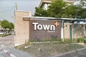 Town Plus Rama 9 - ทาวน์ พลัส พระราม 9