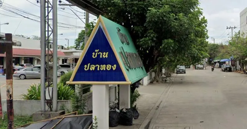 เช่าบ้าน  บ้านปลาทอง ศรีนครินทร์ บางแก้ว บางพลี สมุทรปราการ CX-14