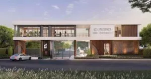 Centro Rama 2 - Phutthabucha 2 - เซนโทร พระราม 2 - พุทธบูชา 2