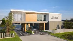 Centro Rama 9 - Motorway 2