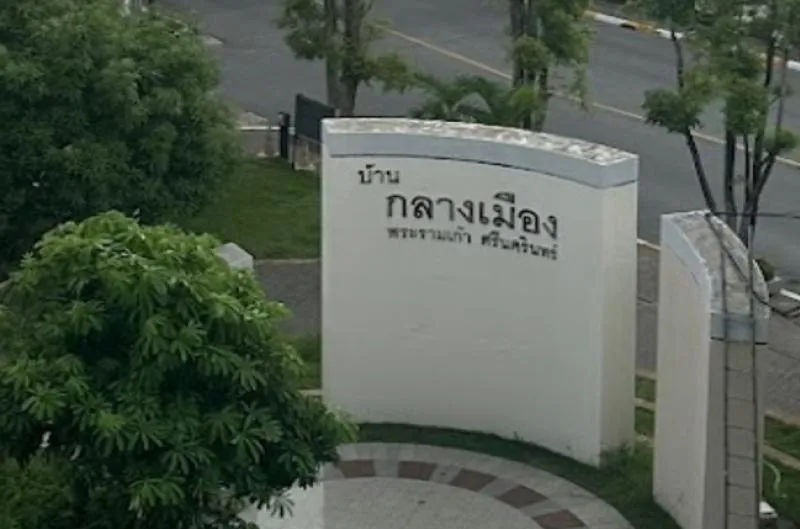 For Rent Townhouse/Townhome  , Baan Klang Muang Rama9 - Srinakari