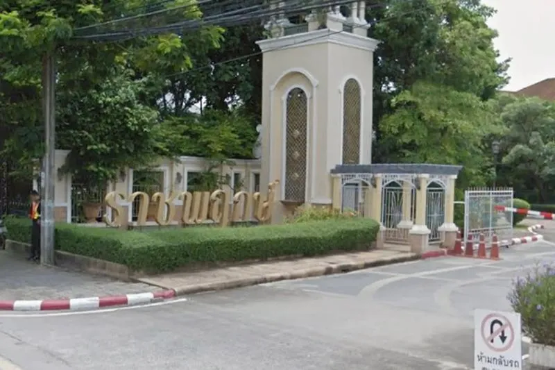 ขายบ้าน  ราชพฤกษ์ เฉลิมพระเกียรติ ร. 9 ห้องมุม ดอกไม้ เขต ประเวศ 