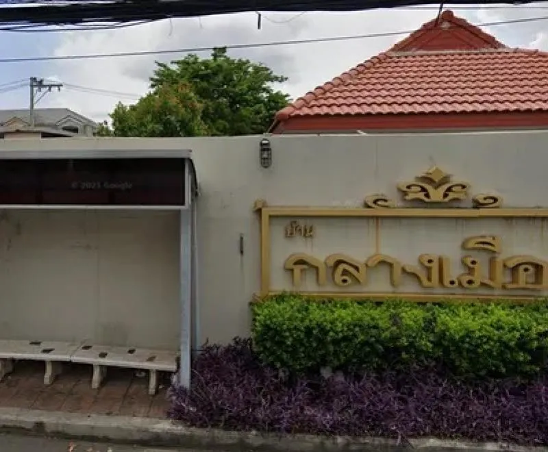 For Rent Townhouse/Townhome  , Baan Klangmeung Rama 9 Soi 43 , Su