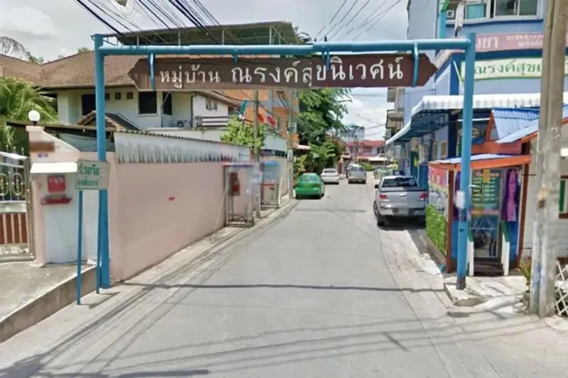 ขายทาวน์เฮ้าส์/ทาวน์โฮม  ณรงค์สุขนิเวศน์ รีโนเวทใหม่ ตลาดขวัญ เมื