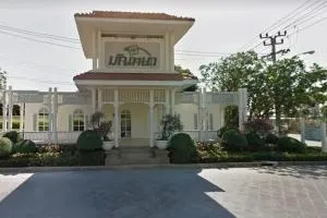 Mantana Onnut - Wongwaen 1 - มัณฑนา อ่อนนุช - วงแหวน 1