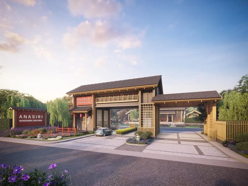 For Sale House , Anasiri Wongwaen - Lamlukka , Bueng Kham Phoi ,  4