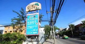 Areeya Casa Onnut - อารียา คาซ่า อ่อนนุช