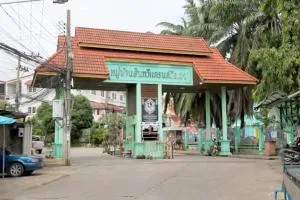 Sinthawee Grand Village
