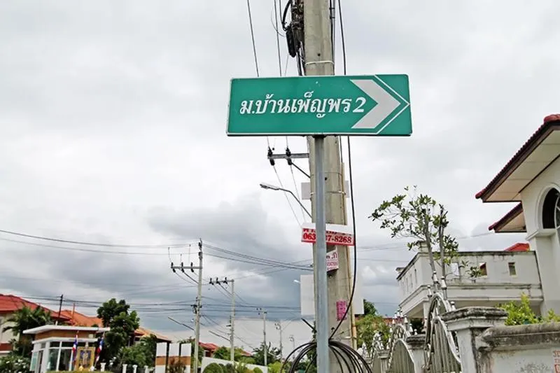 For Rent House , Baan Penporn 2 , wide frontage , Thung Khu , Thu