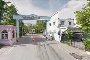 Nirun Ville 4 - นิรันดร์ วิลล์ 4