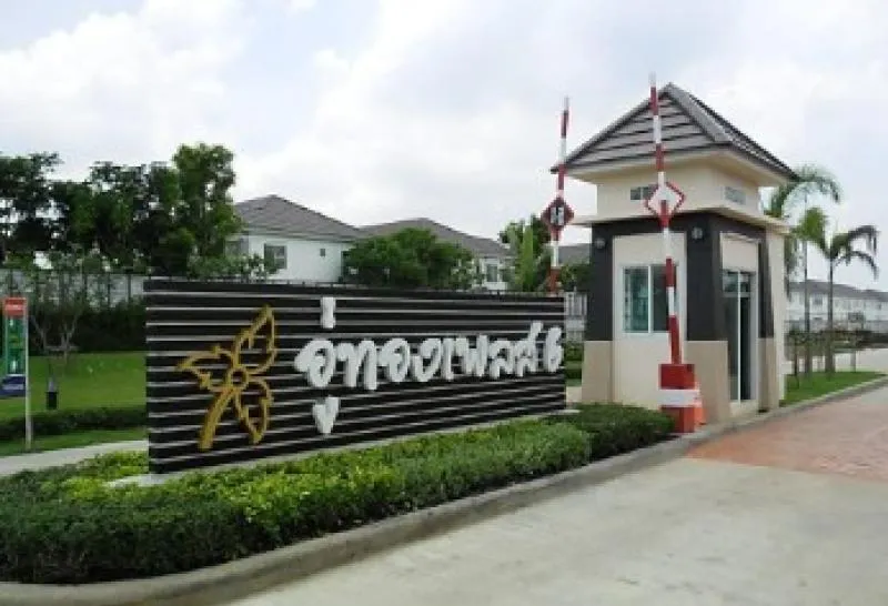 ขายทาวน์เฮ้าส์/ทาวน์โฮม  อู่ทองเพลส 6 BTS-คูคต คูคต ลำลูกกา ปทุมธ 1