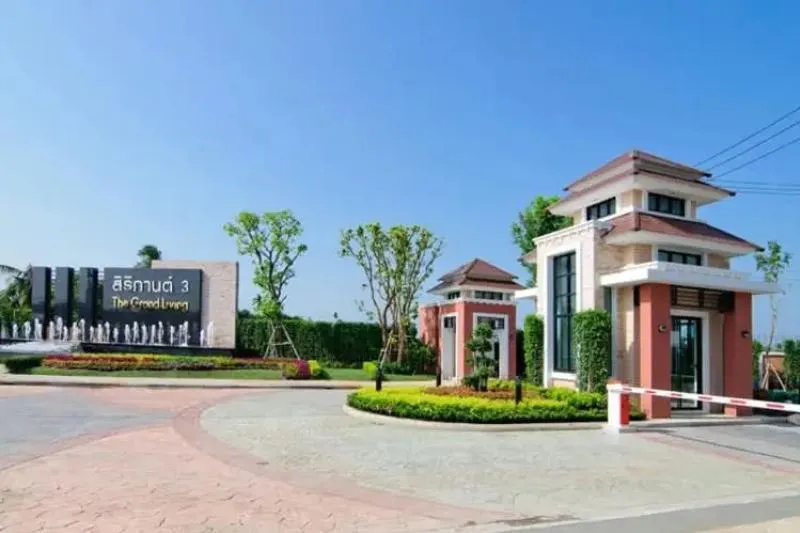 ขายบ้าน  สิริกานต์ 3 เดอะ แกรนด์ ลิฟวิ่ง บางใหญ่ MRT-ตลาดบางใหญ่ 