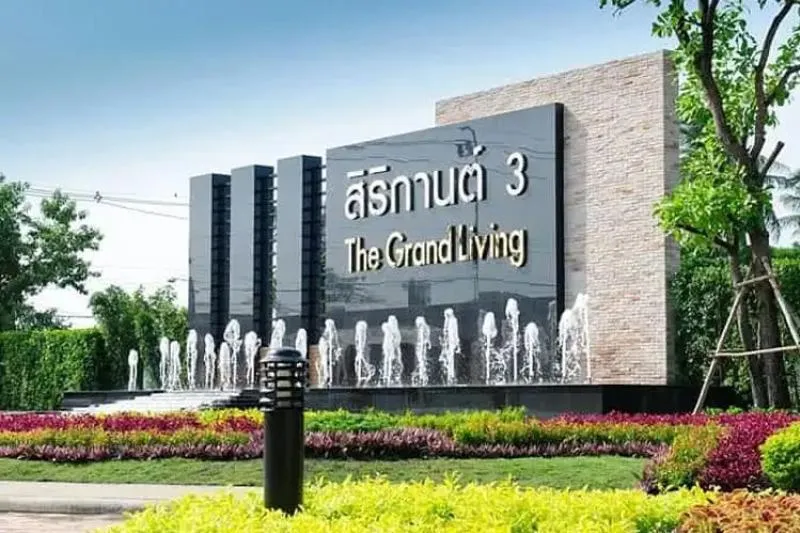 ขายบ้าน  สิริกานต์ 3 เดอะ แกรนด์ ลิฟวิ่ง บางใหญ่ MRT-ตลาดบางใหญ่ 