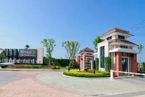 Sirikarn 3 The Grand Living Bangyai - สิริกานต์ 3 เดอะ แกรนด์ ลิฟวิ่ง บางใหญ่