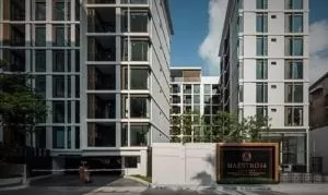 Maestro 14 Siam - Ratchathewi