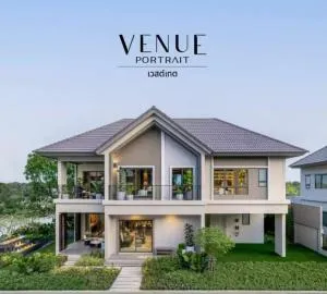 Venue Portrait Westgate - เวนิว พอร์เทรต เวสต์เกต