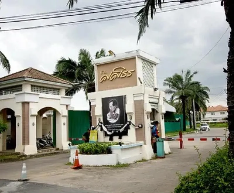 ขายบ้าน  ศศิธร บางบอน 3 MRT-หลักสอง หนองแขม เขต หนองแขม กรุงเทพ C