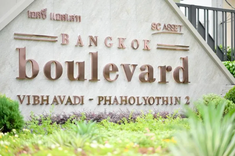 For Sale House , Bangkok Boulevard Pause Vibhavadi - Phaholyothin 4