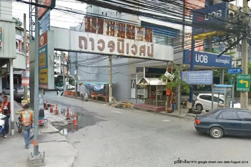 ขายบ้าน  บ้านถาวรนิเวศน์ 2 บางนา - ตราด BTS-บางนา บางนาใต้ เขต บา