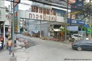 Baan Thavorn Niwet 2 - บ้านถาวรนิเวศน์ 2 บางนา - ตราด